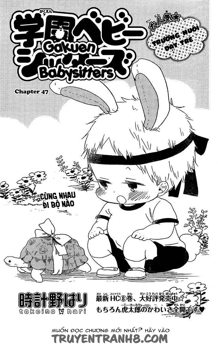 Anh Chàng Bảo Mẫu: Chapter 47