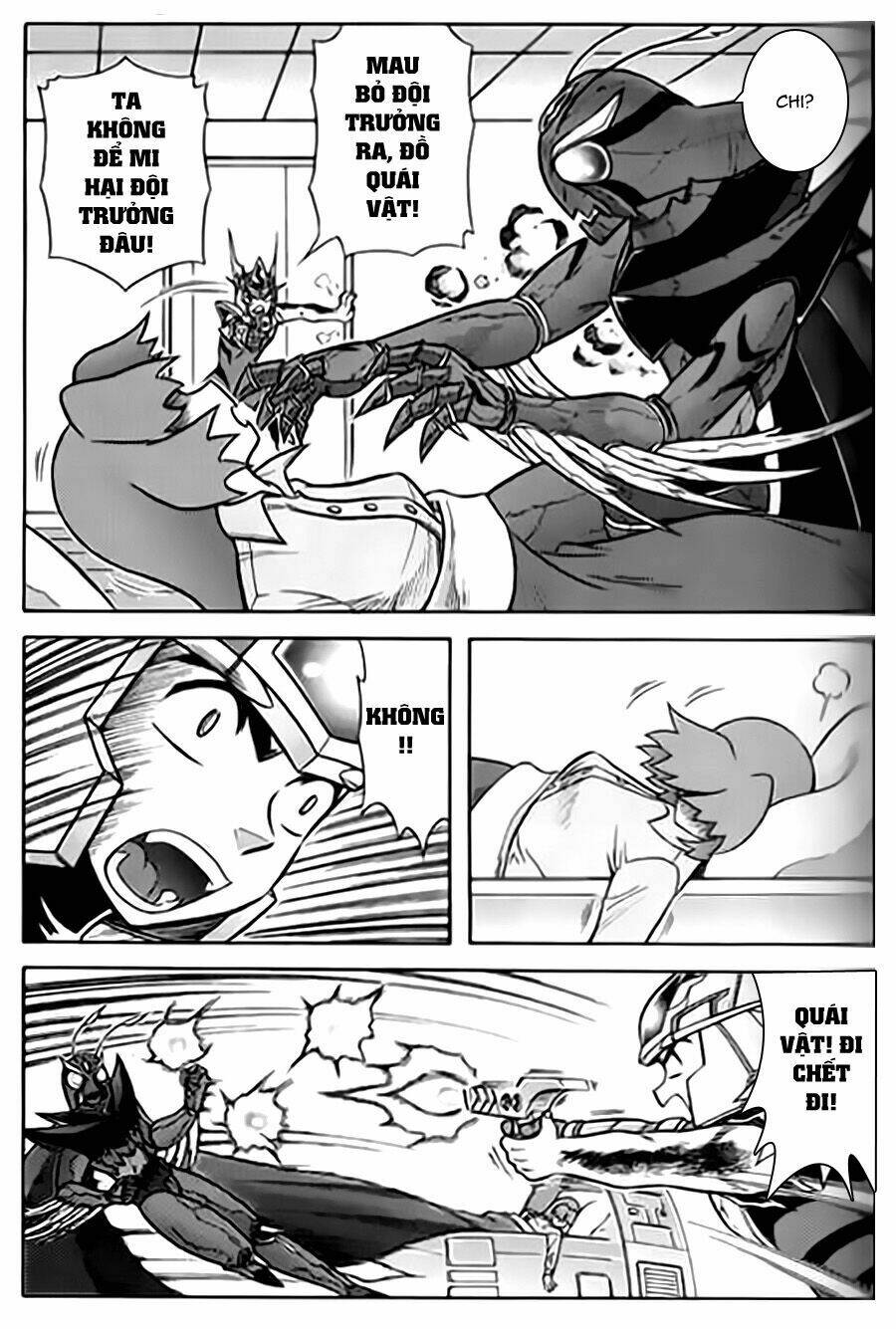 Hiệp Sĩ Giấy G: Chapter 14