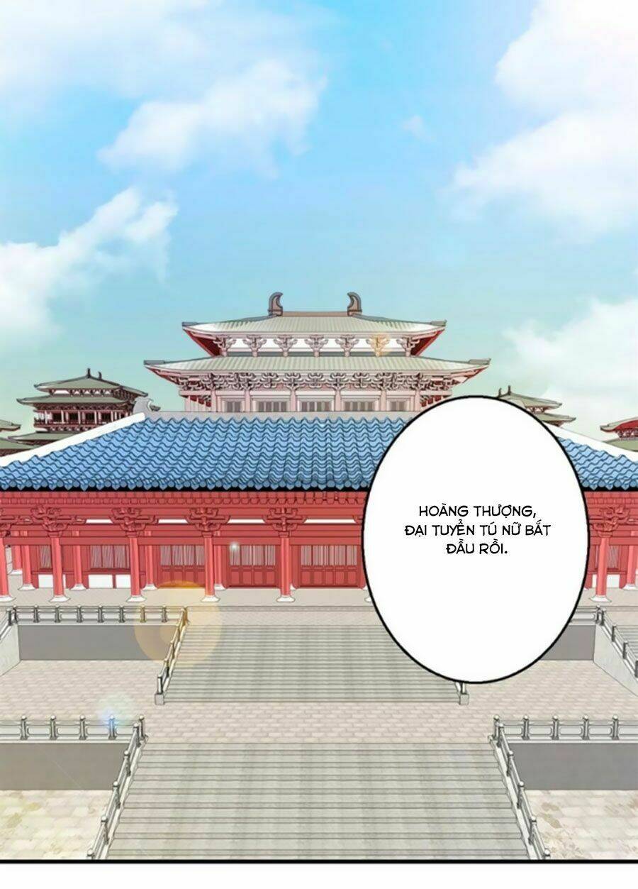 Hoàng Thượng Ở Trên, Thần Ở Dưới: Chapter 1