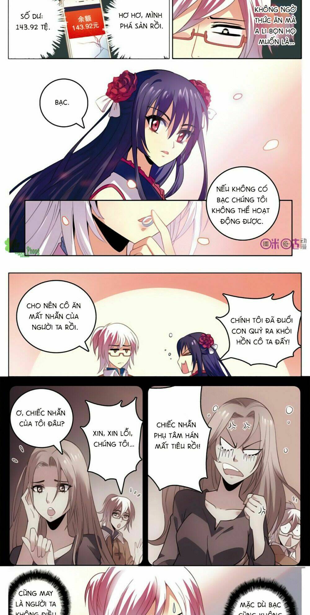 Hình Nhân Đế Quốc: Chapter 4