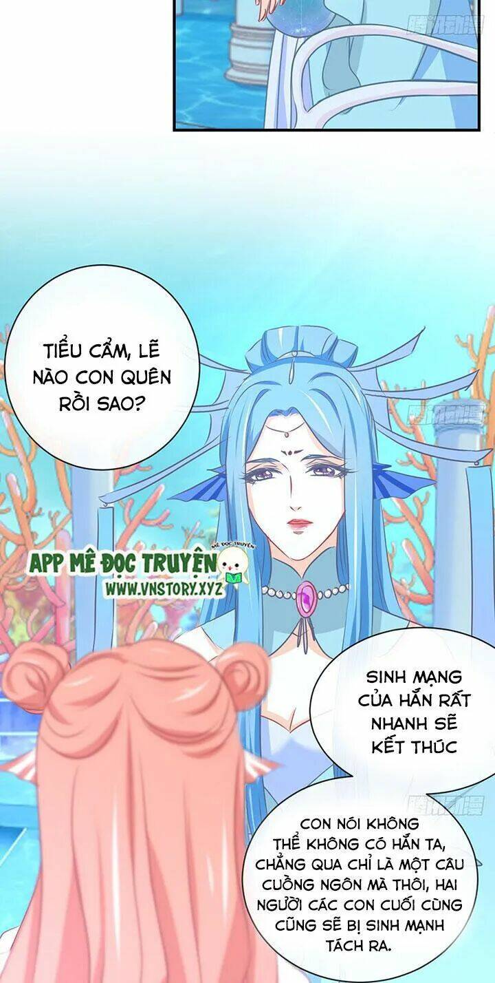 Cẩm Lý Thiếu Nữ Của Tôi: Chapter 59