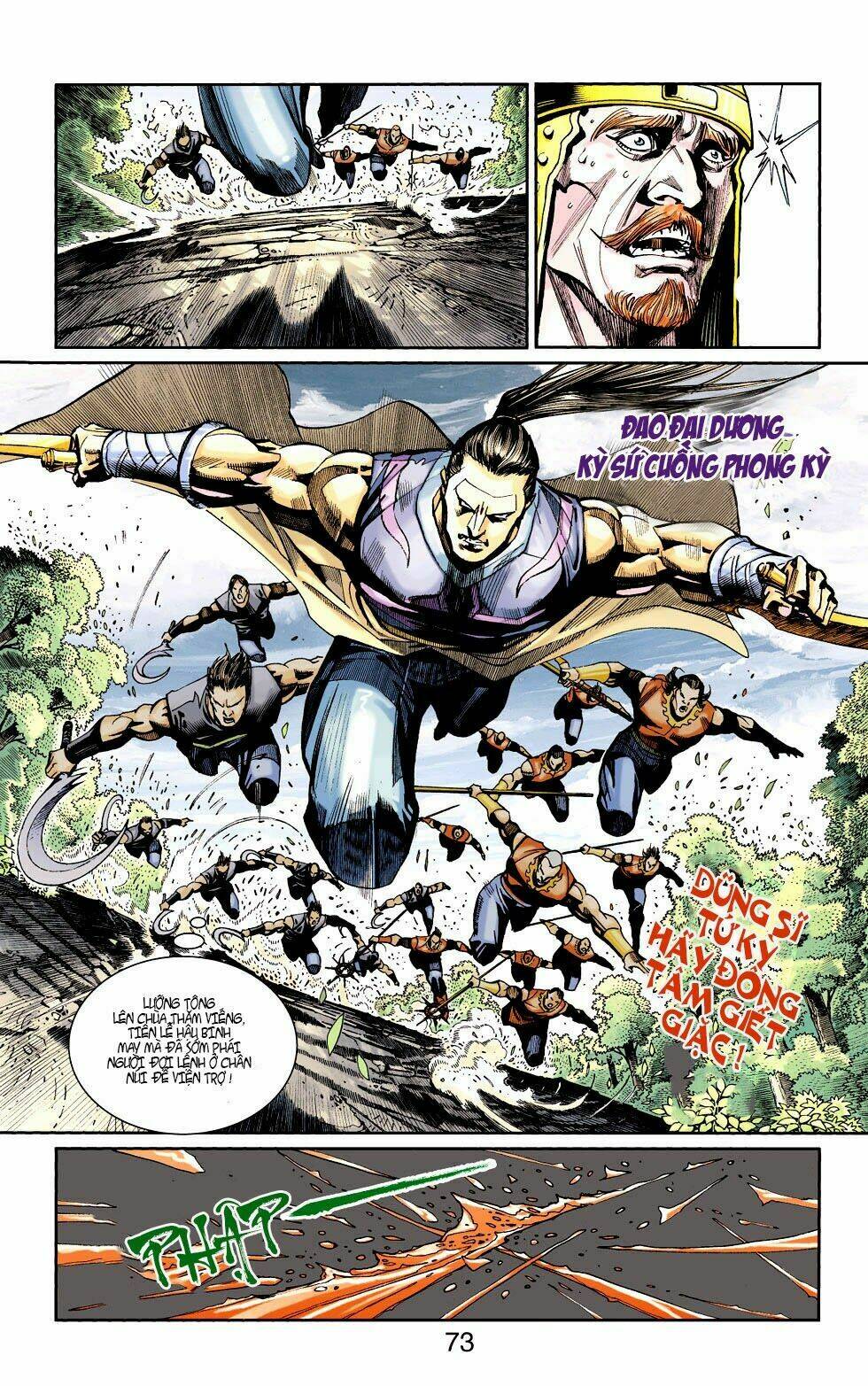 Thiên Tử Truyền Kỳ 6 - Hồng Vũ Đại Đế: Chapter 39