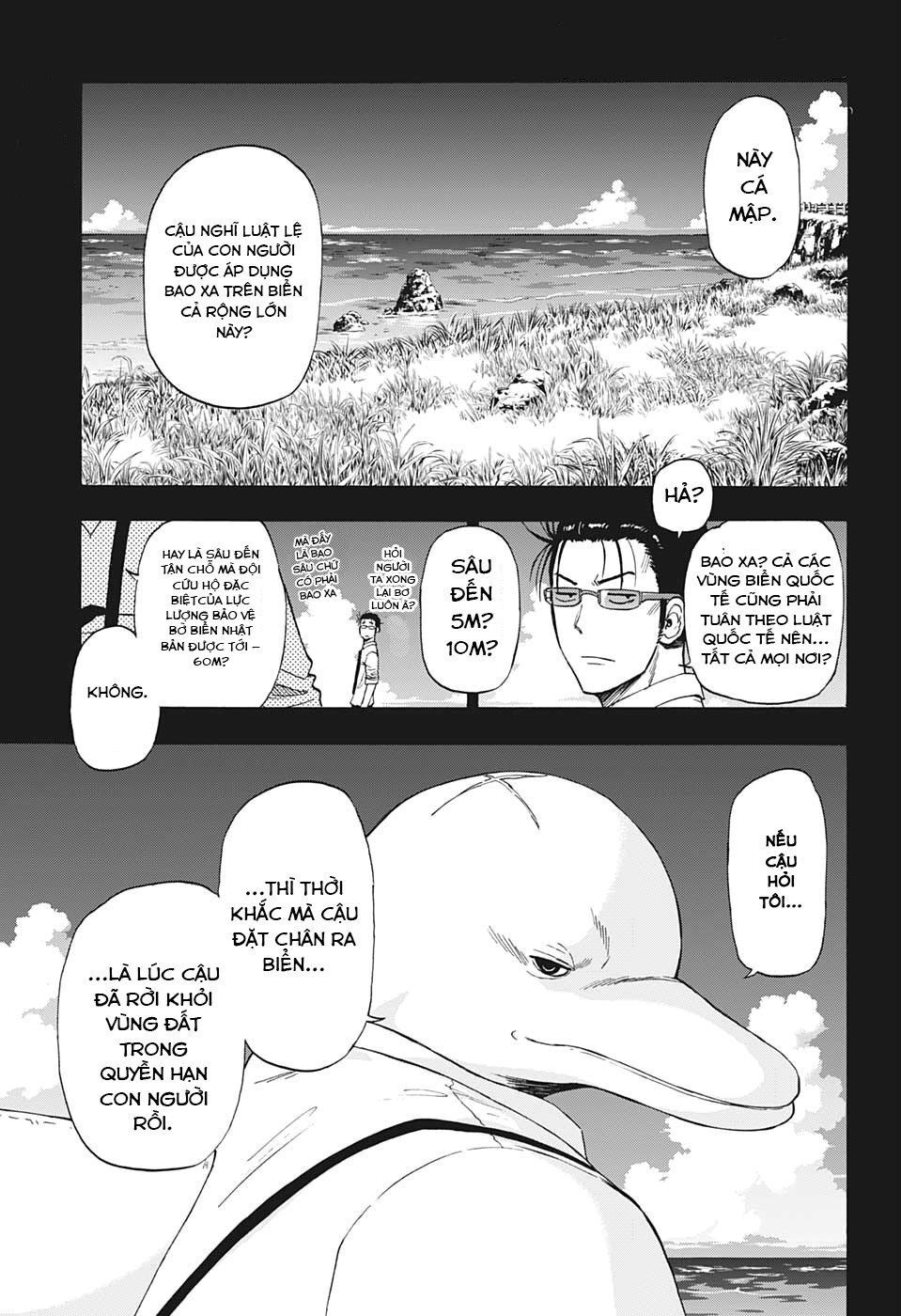 Shakunetsu No Nirai Kanai: Chapter 3