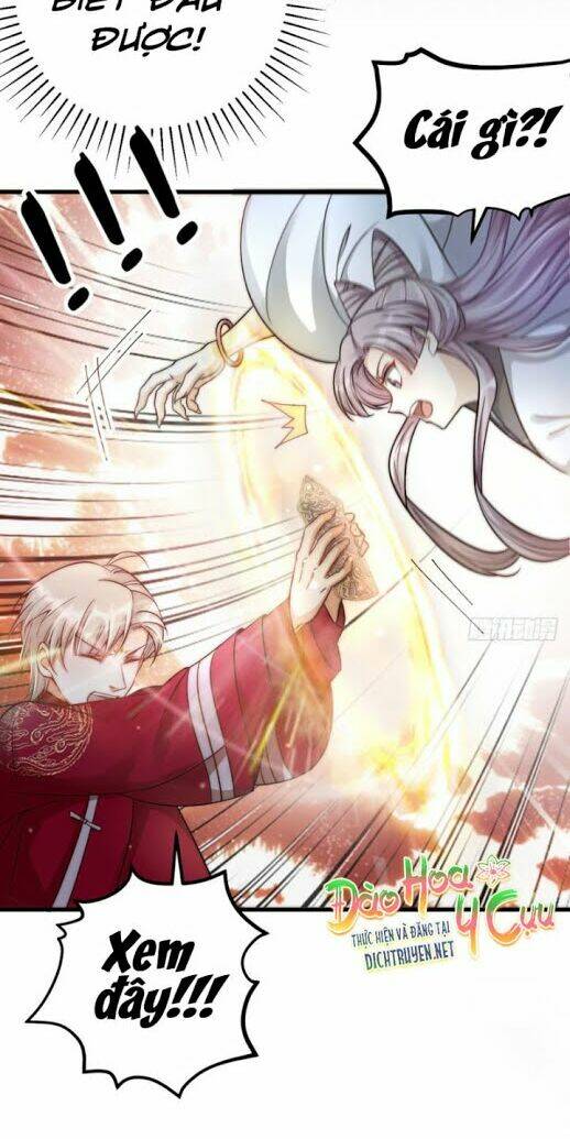 Phu Phu Khuynh Thành: Chapter 4