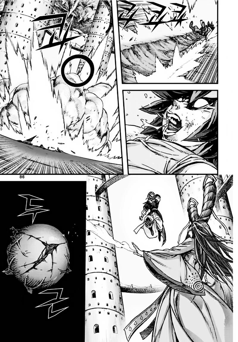 Diêm Đế: Chapter 51.3