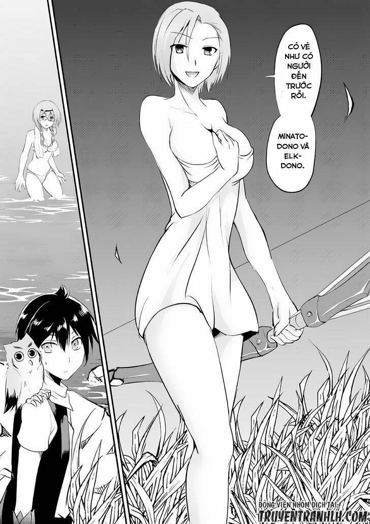 Maken No Daydreamer: Chapter 18