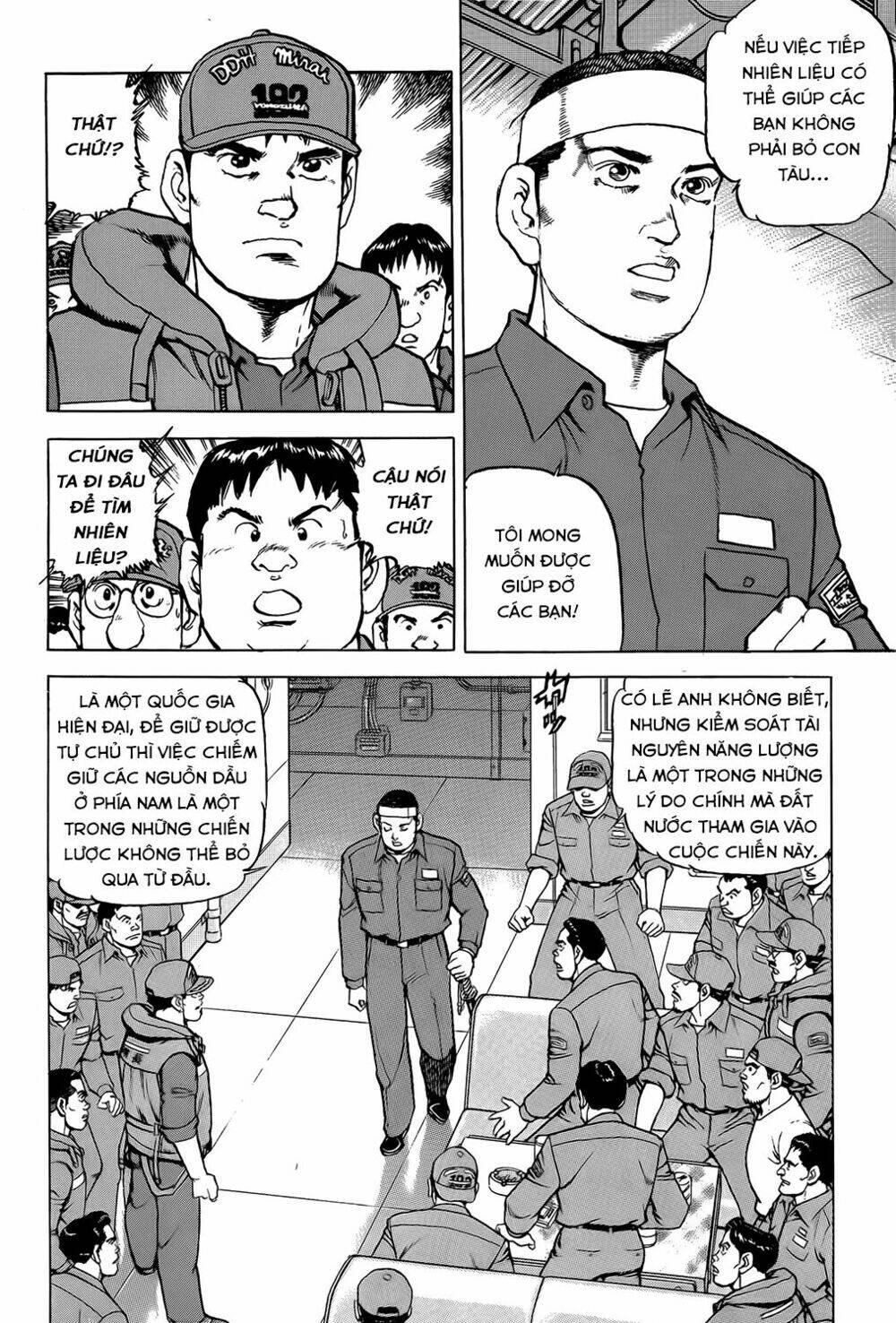 Zipang: Chapter 12