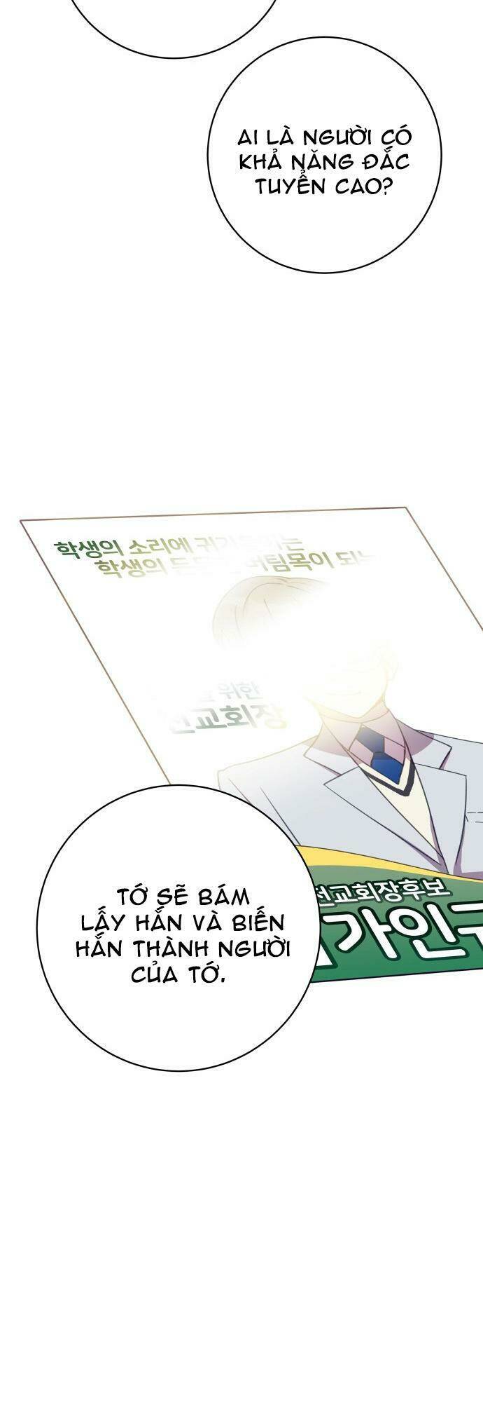 Lạy Chúa! Xin Hãy Để Con Trở Thành Ác Ma: Chapter 5