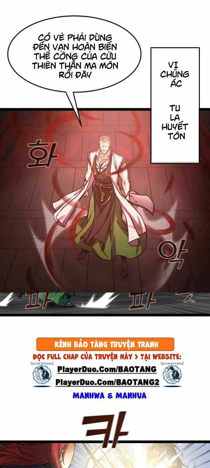 Lôi Thần Chuyển Sinh: Chapter 24