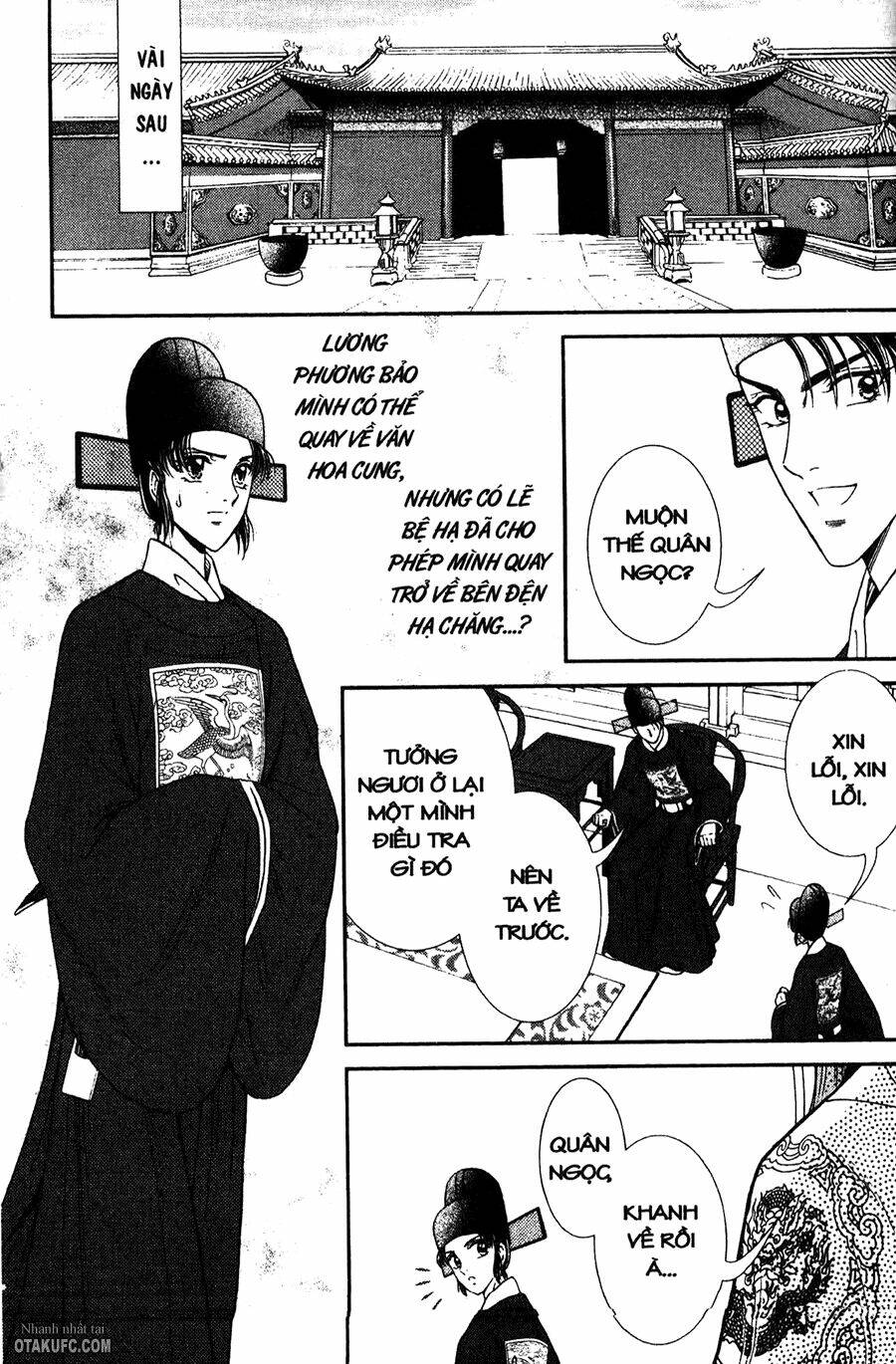 Shin Saiseien - Minouchou Kyuutei Monogatari: Chapter 14