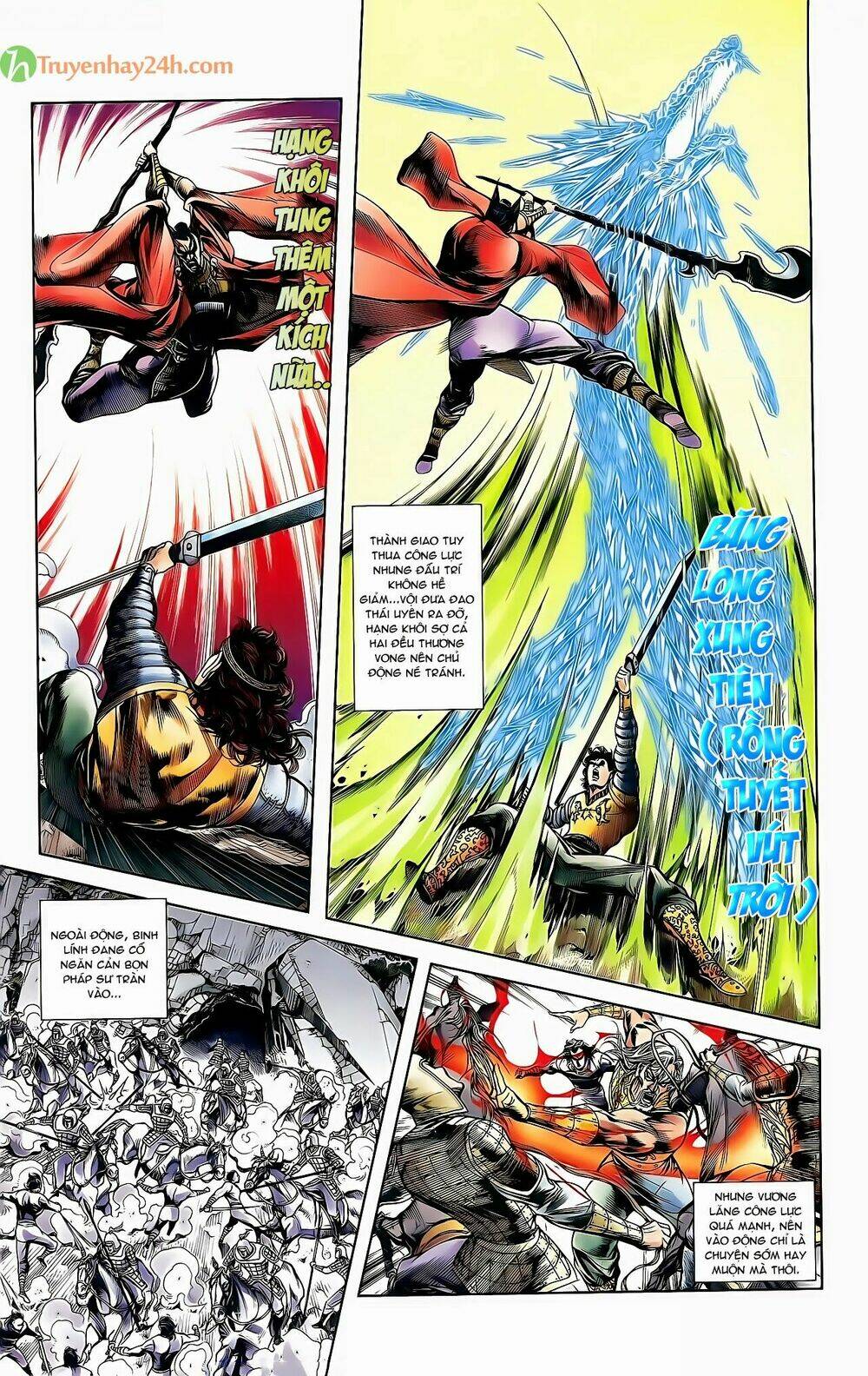 Thiên Tử Truyền Kỳ 2 - Tần Vương Doanh Chính: Chapter 37