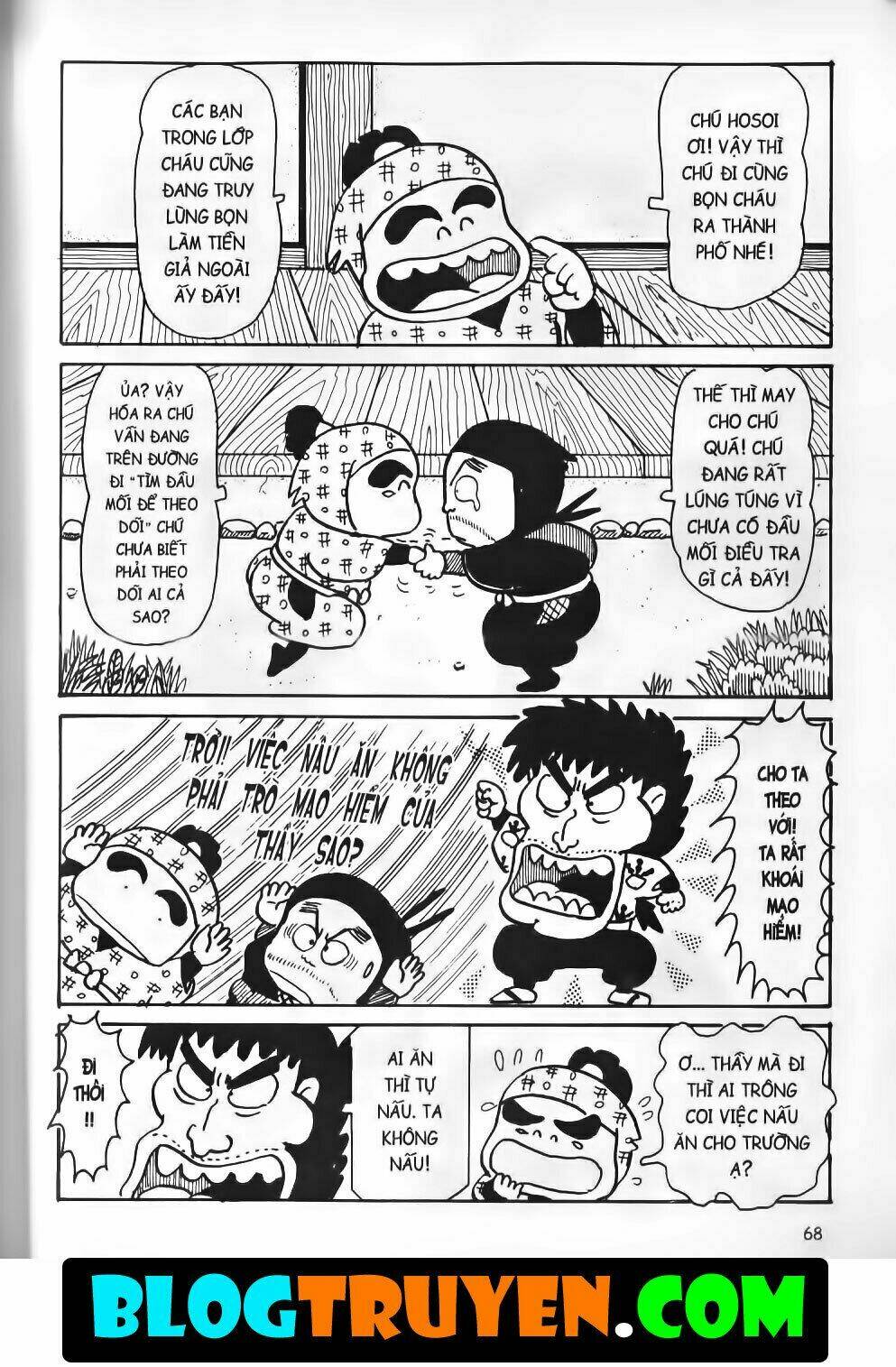 Ninja Loạn Thị Bản Đẹp: Chapter 10.3