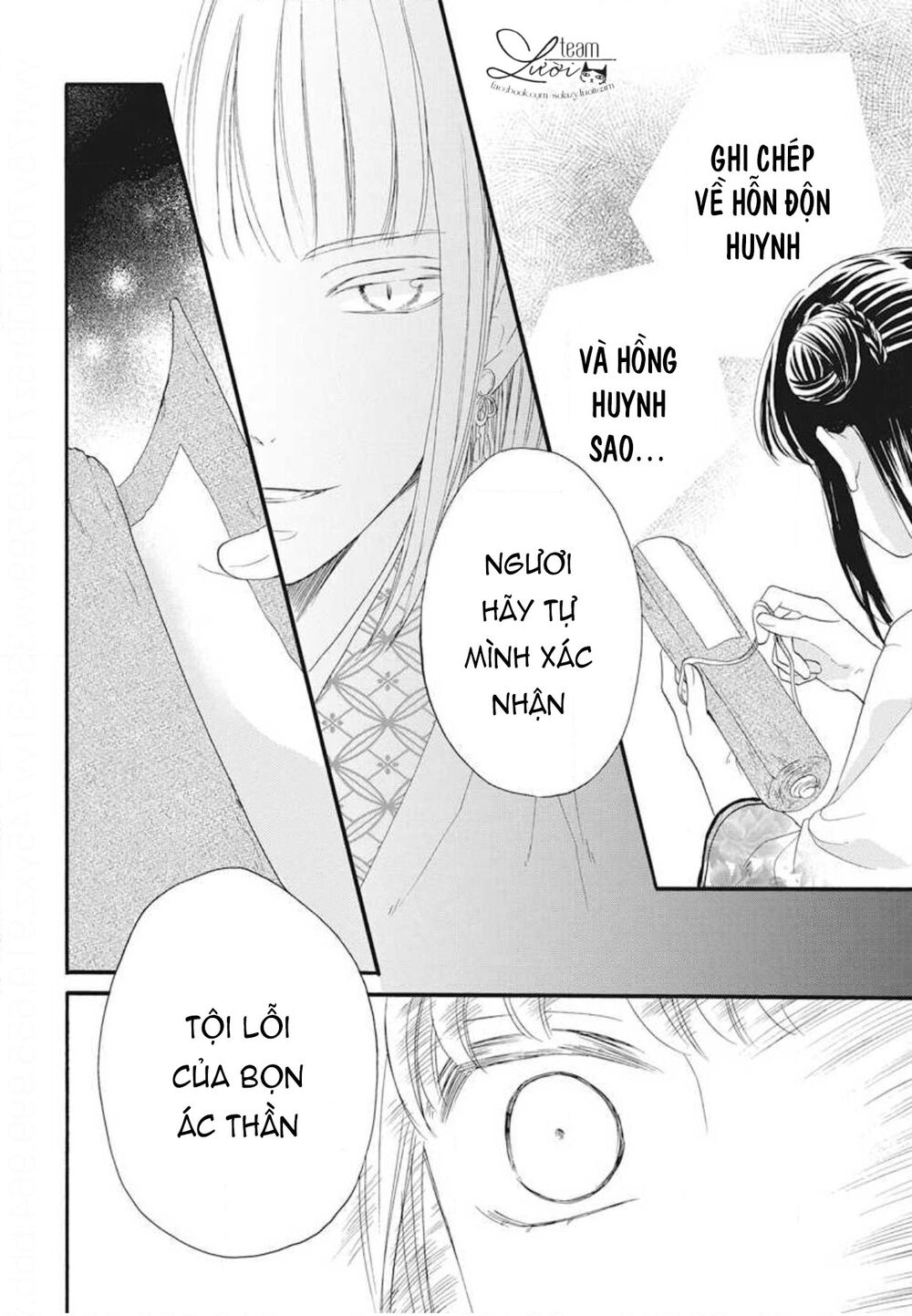 Tình Yêu Xui Xẻo: Chapter 5