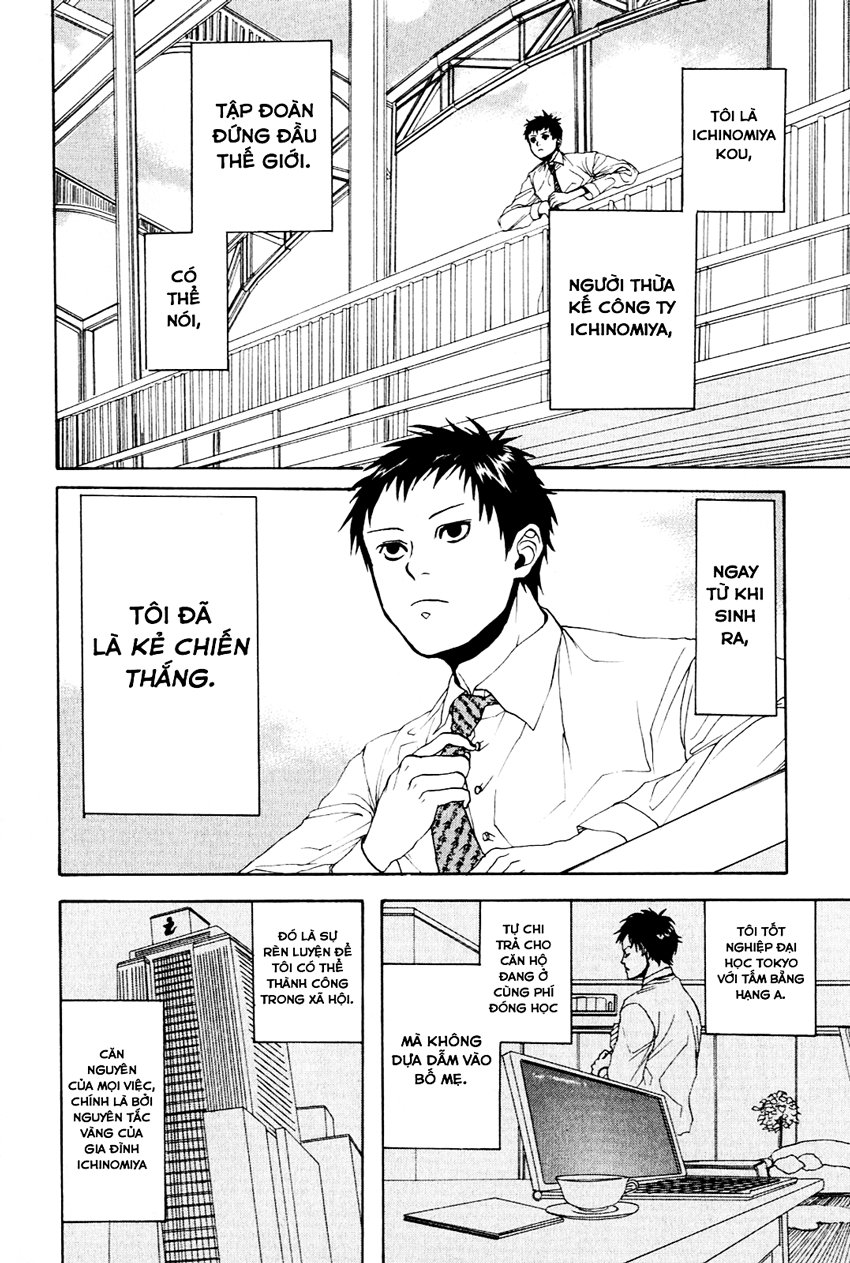 Arakawa Under The Bridge: Chapter 1