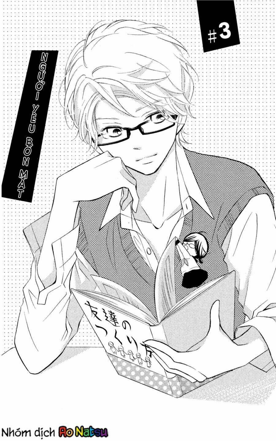 Kageno Datte Seishun Shitai: Chapter 3