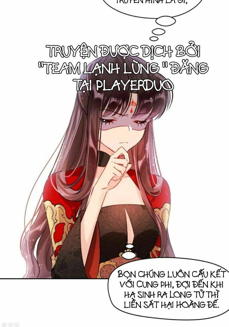 Bệ Hạ Nhà Ta Muốn Hại Quốc: Chapter 13