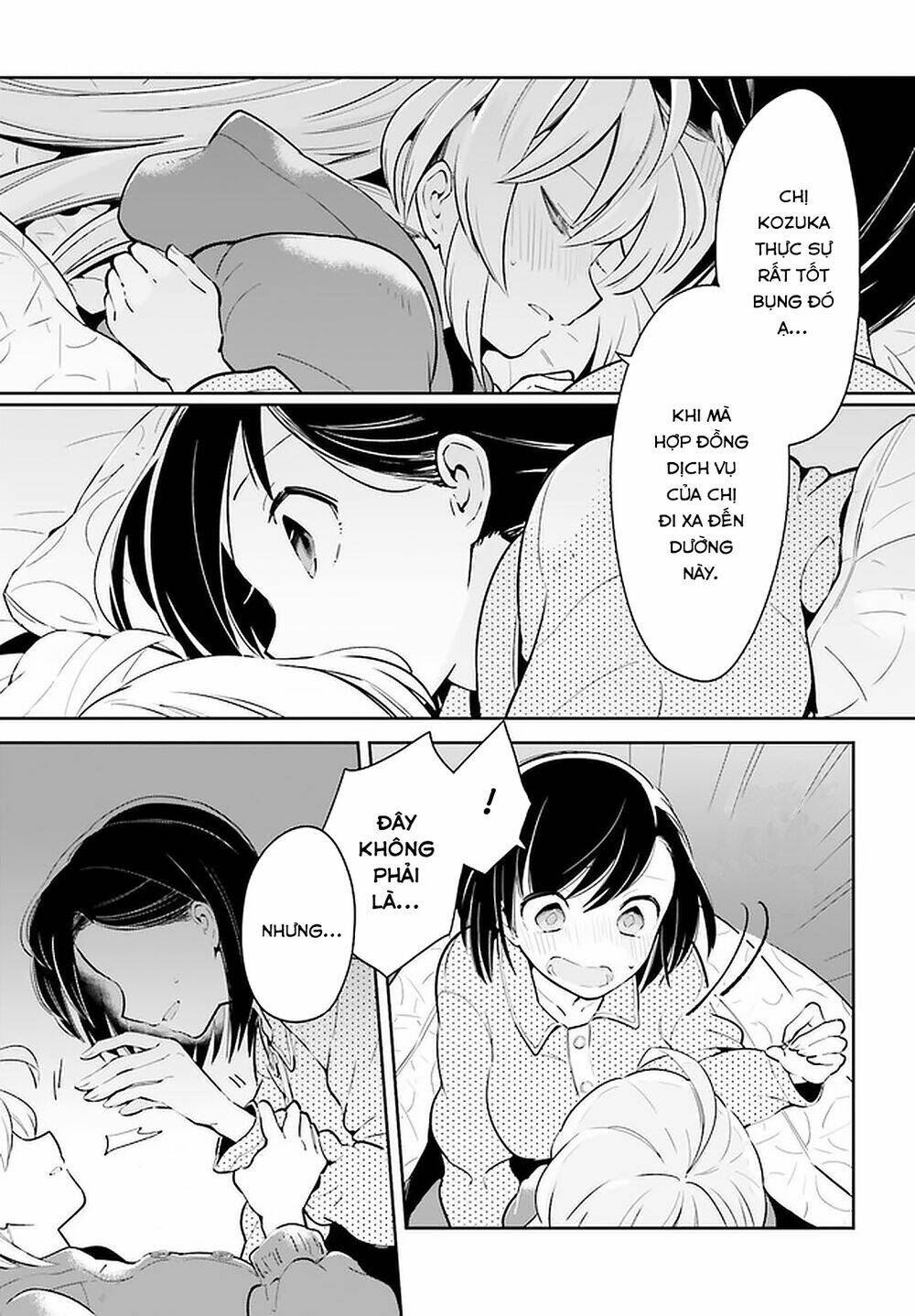 Ichido Dake Demo, Koukai Shitemasu: Chapter 12.2