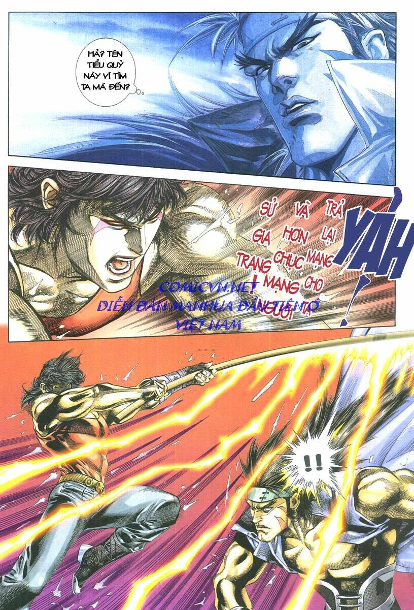 Thuỷ Hử Anh Hùng: Chapter 3