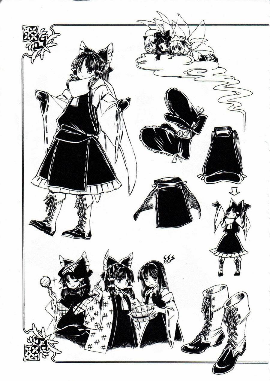 Touhou Suzunaan ~ Forbidden Scrollery: Chapter 5.5