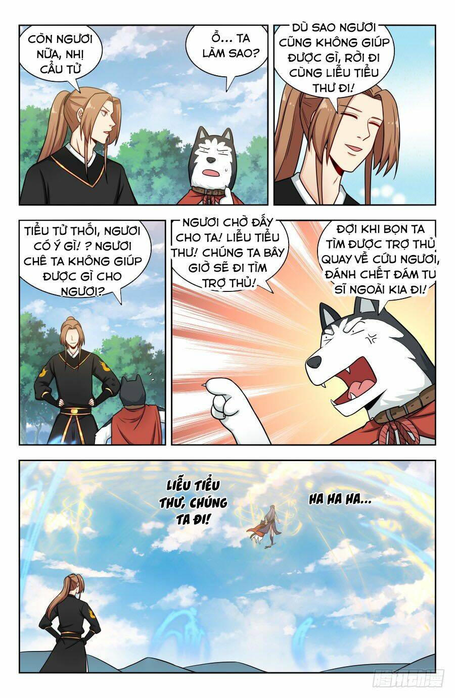 Tối Cường Phản Sáo Lộ Hệ Thống: Chapter 176