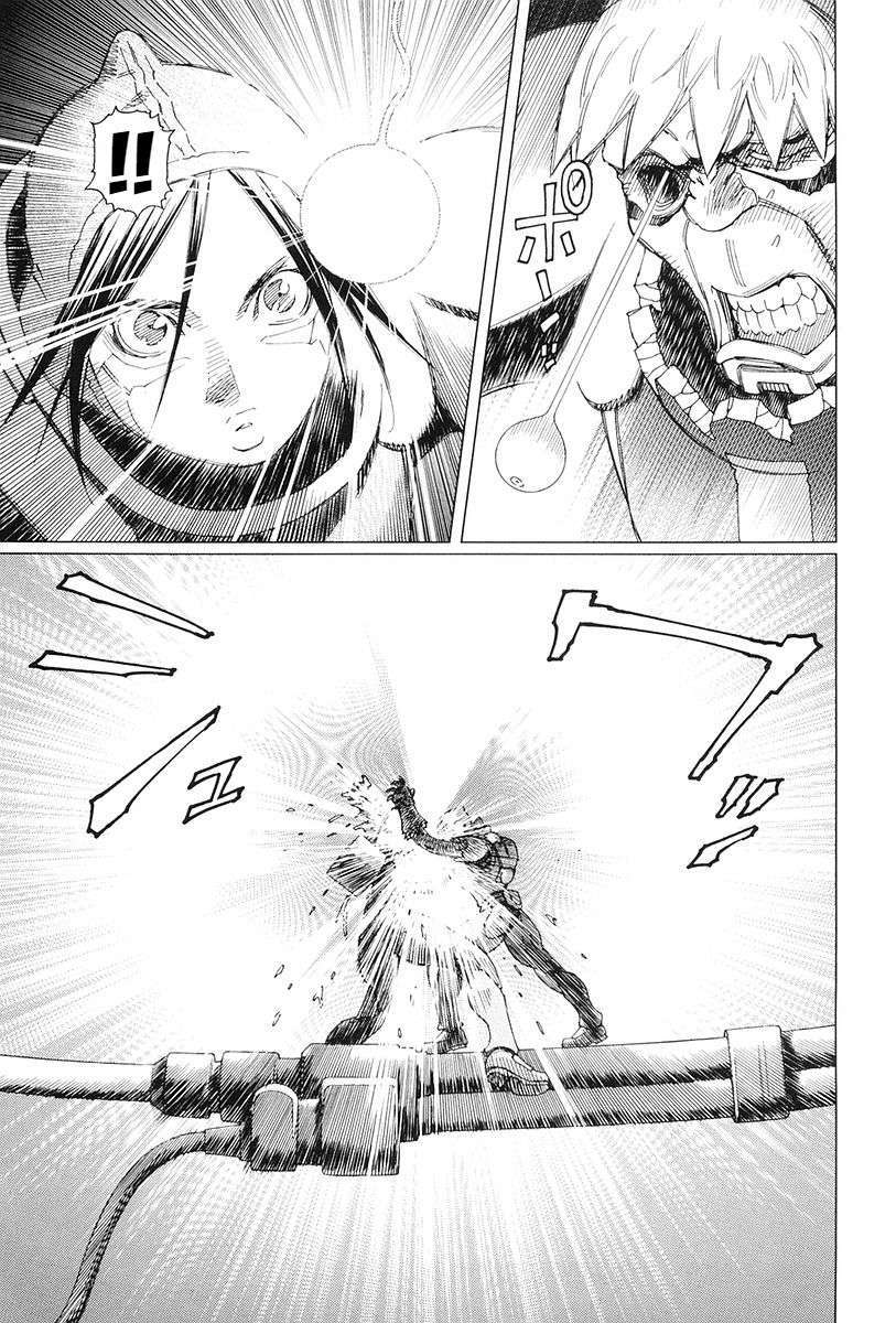 Battle Angel Alita Last Order: Chapter 40