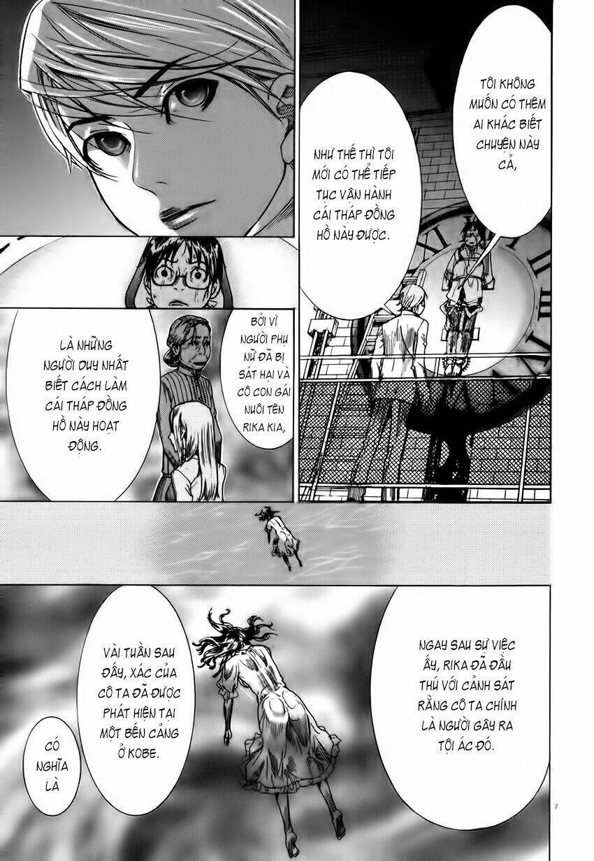 Yuureitou: Chapter 2