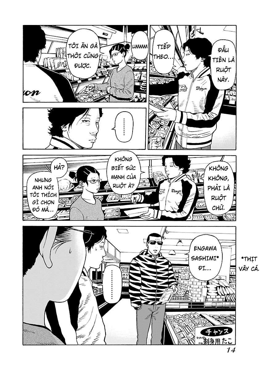 Zenaku No Kuzu: Chapter 16