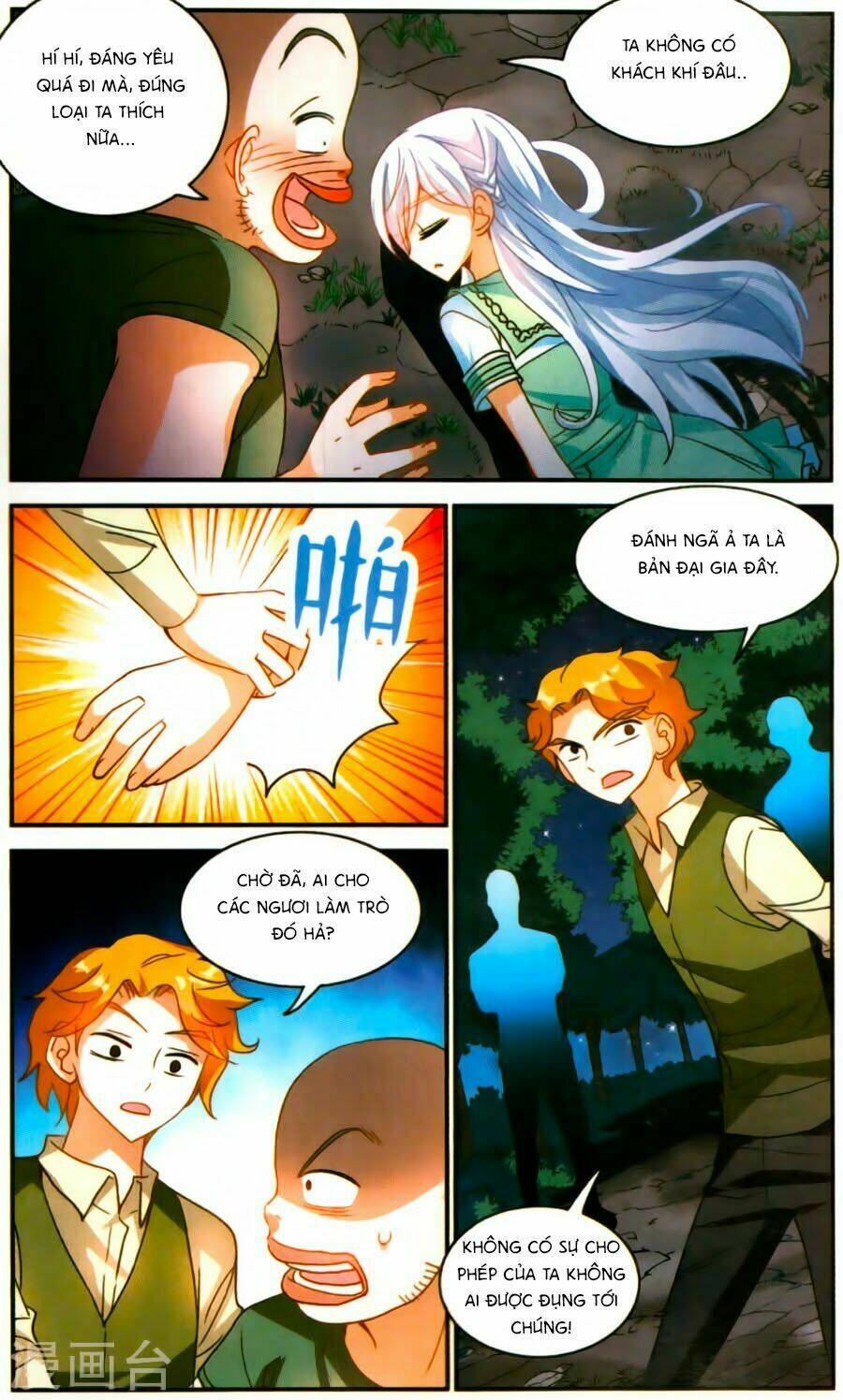 Tô Tịch Kỳ Quái: Chapter 78