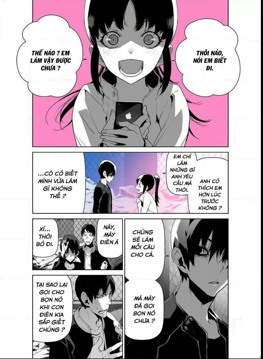 Thế Giới Ảo Nguyệt: Chapter 45