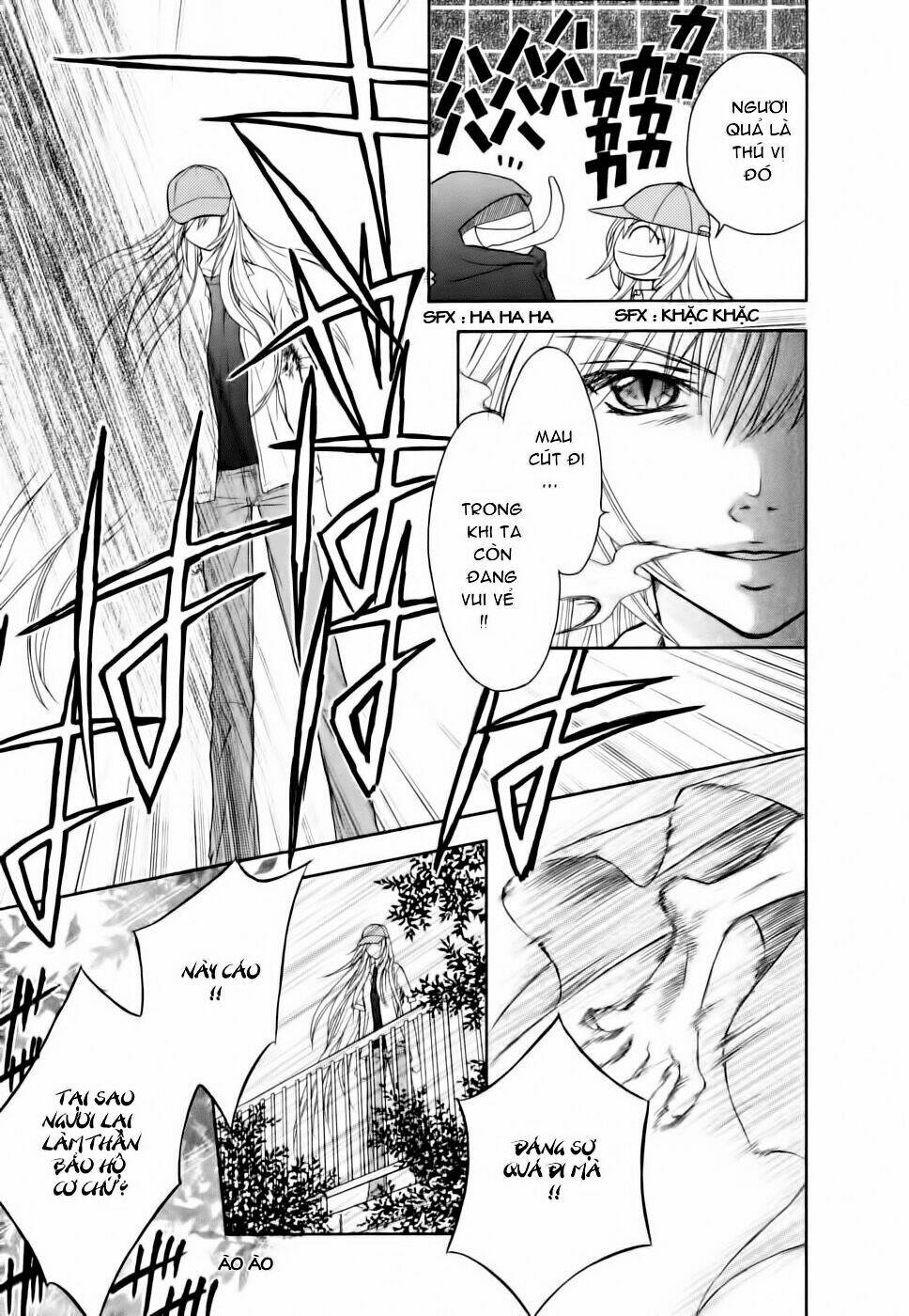 Wagaya no Oinarisama.: Chapter 7