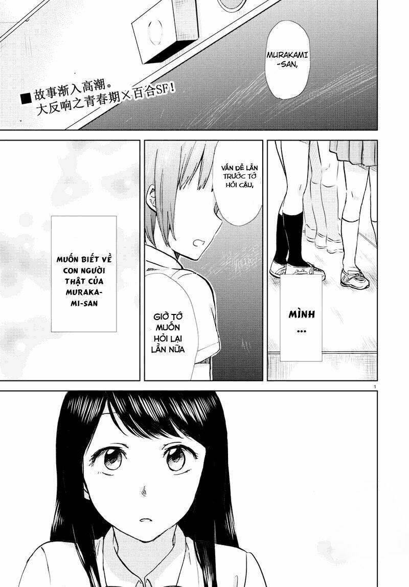 Frag Time: Chapter 14