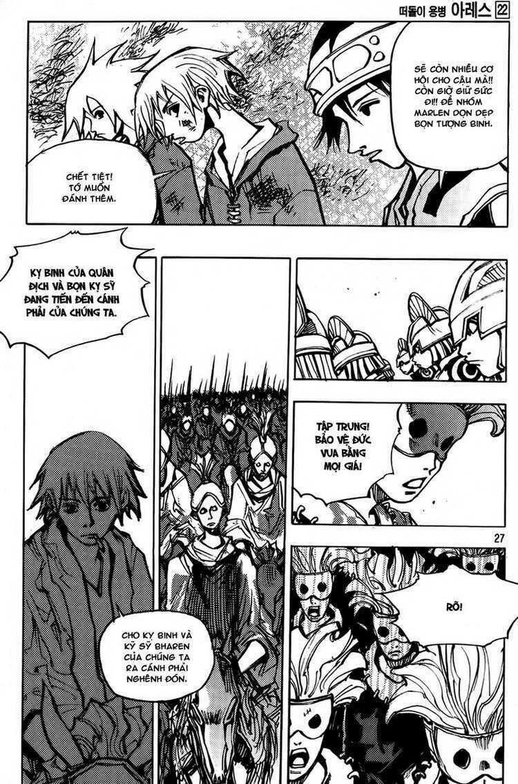 Ares - Kiếm Sĩ Lang Thang: Chapter 160