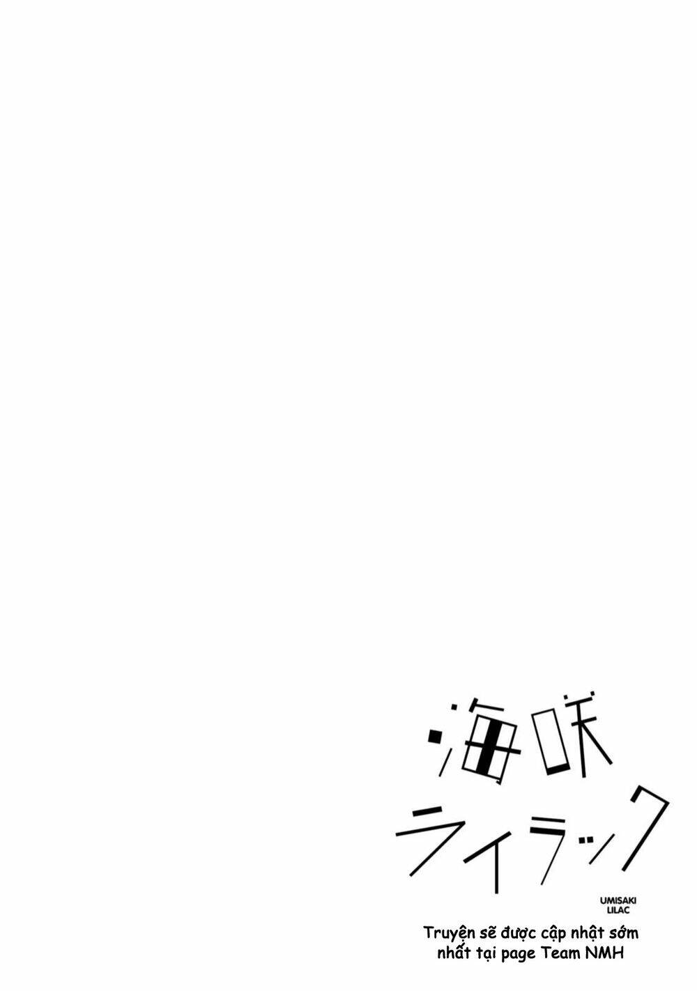 Umisaki Lilac: Chapter 4