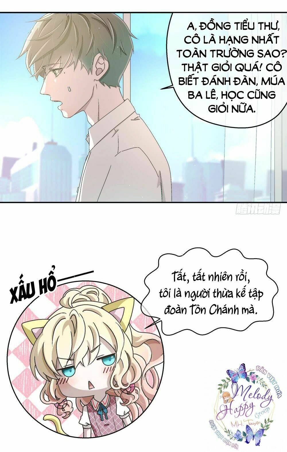 Đối Nhĩ Duy Mệnh Thị Tòng: Chapter 11