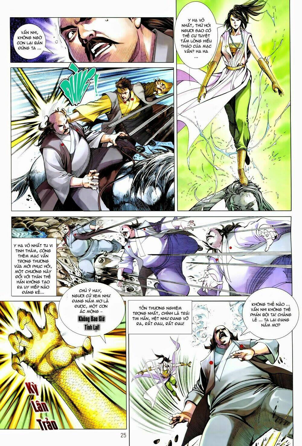 Tân Tác Trung Hoa Anh Hùng: Chapter 21