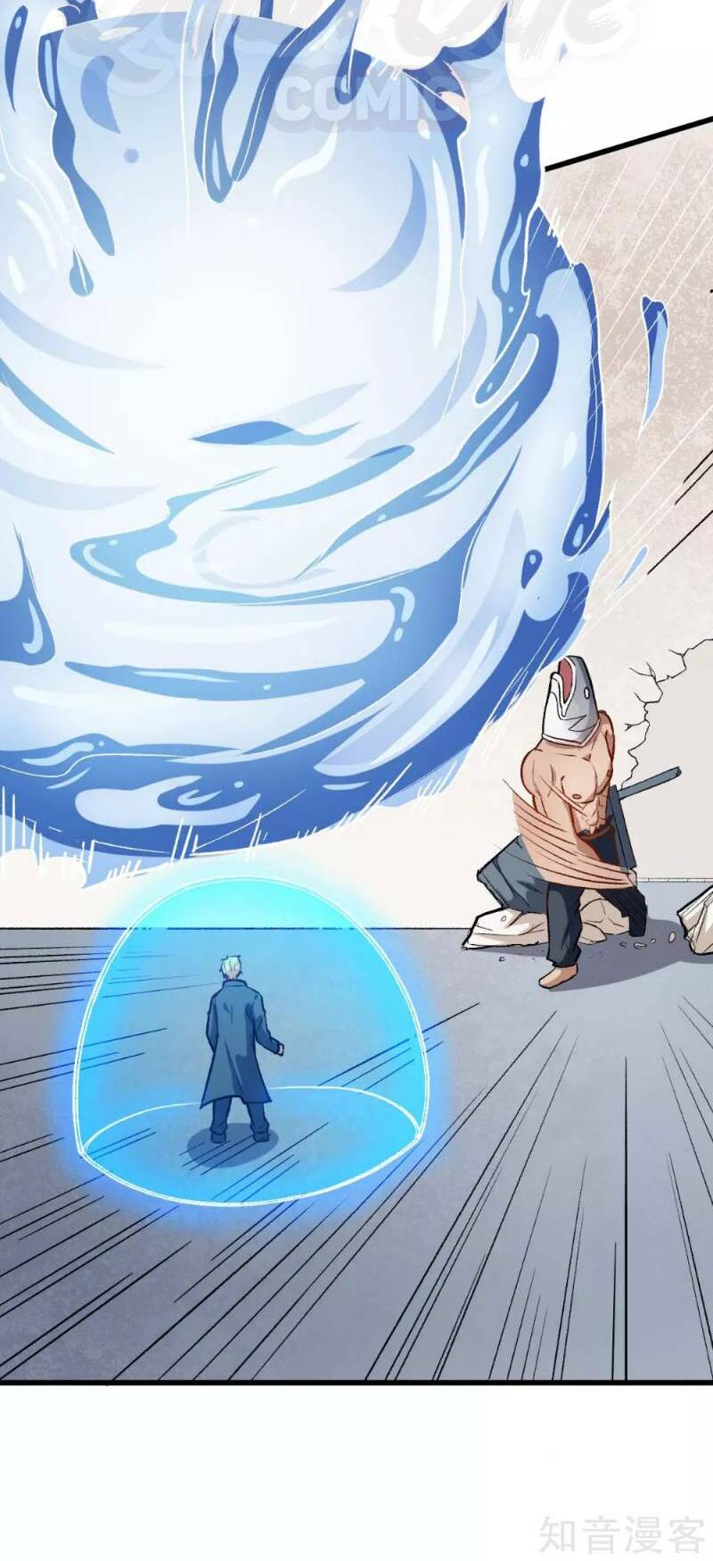 Vườn Trường Cuồng Sư Hệ Thống: Chapter 77