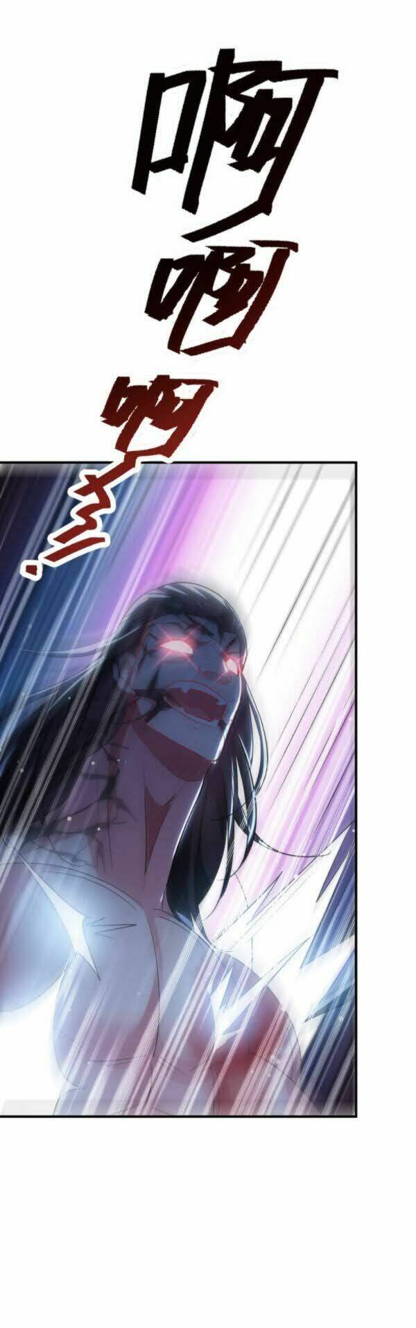 Vạn Giới Tiên Vương: Chapter 82