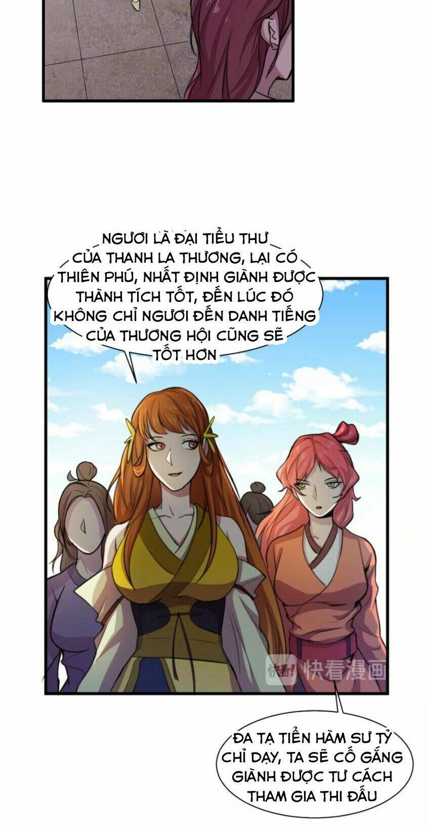 Ngự Thiên Thần Đế: Chapter 33