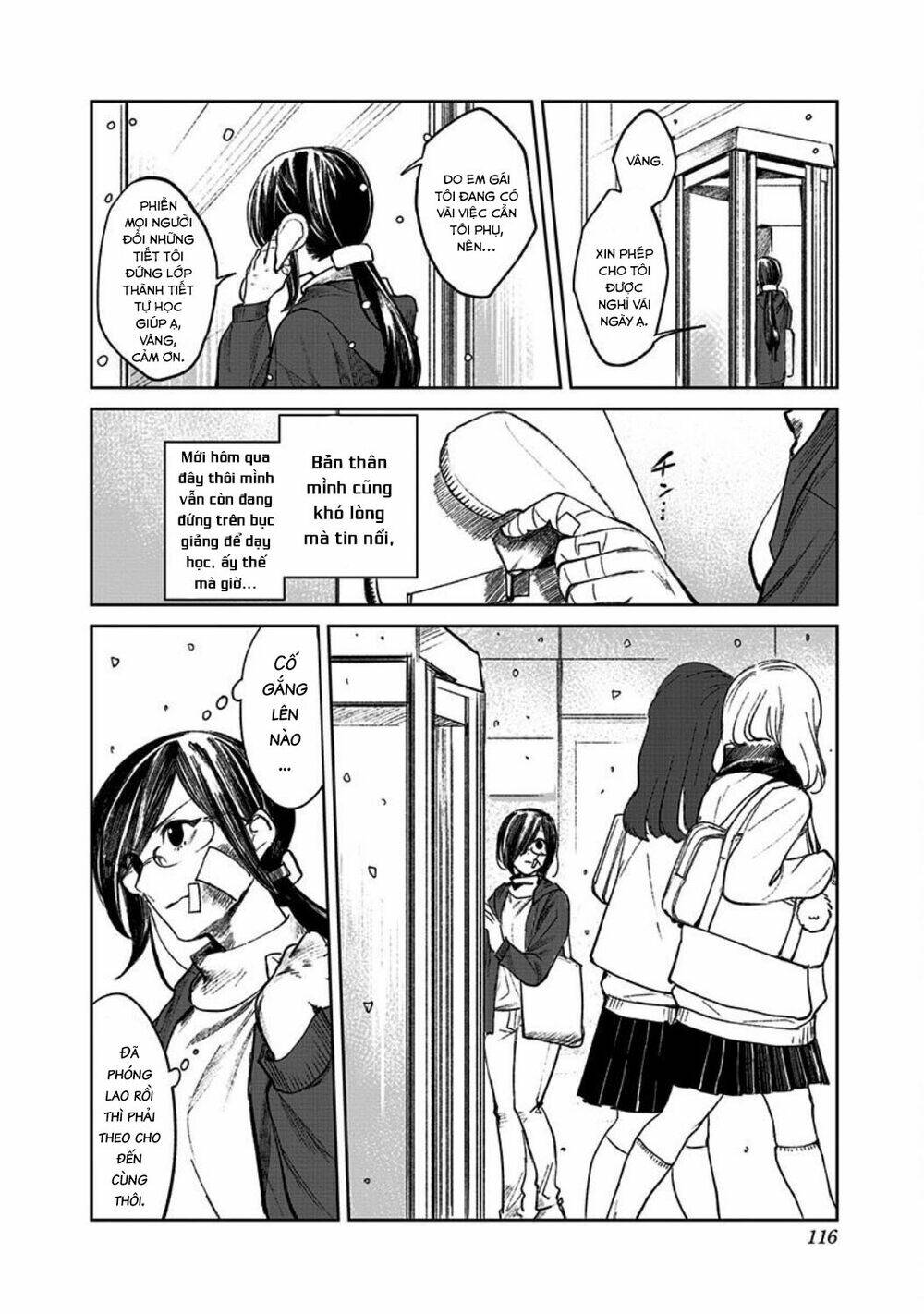 Cô Giáo Mít Ướt: Chapter 2