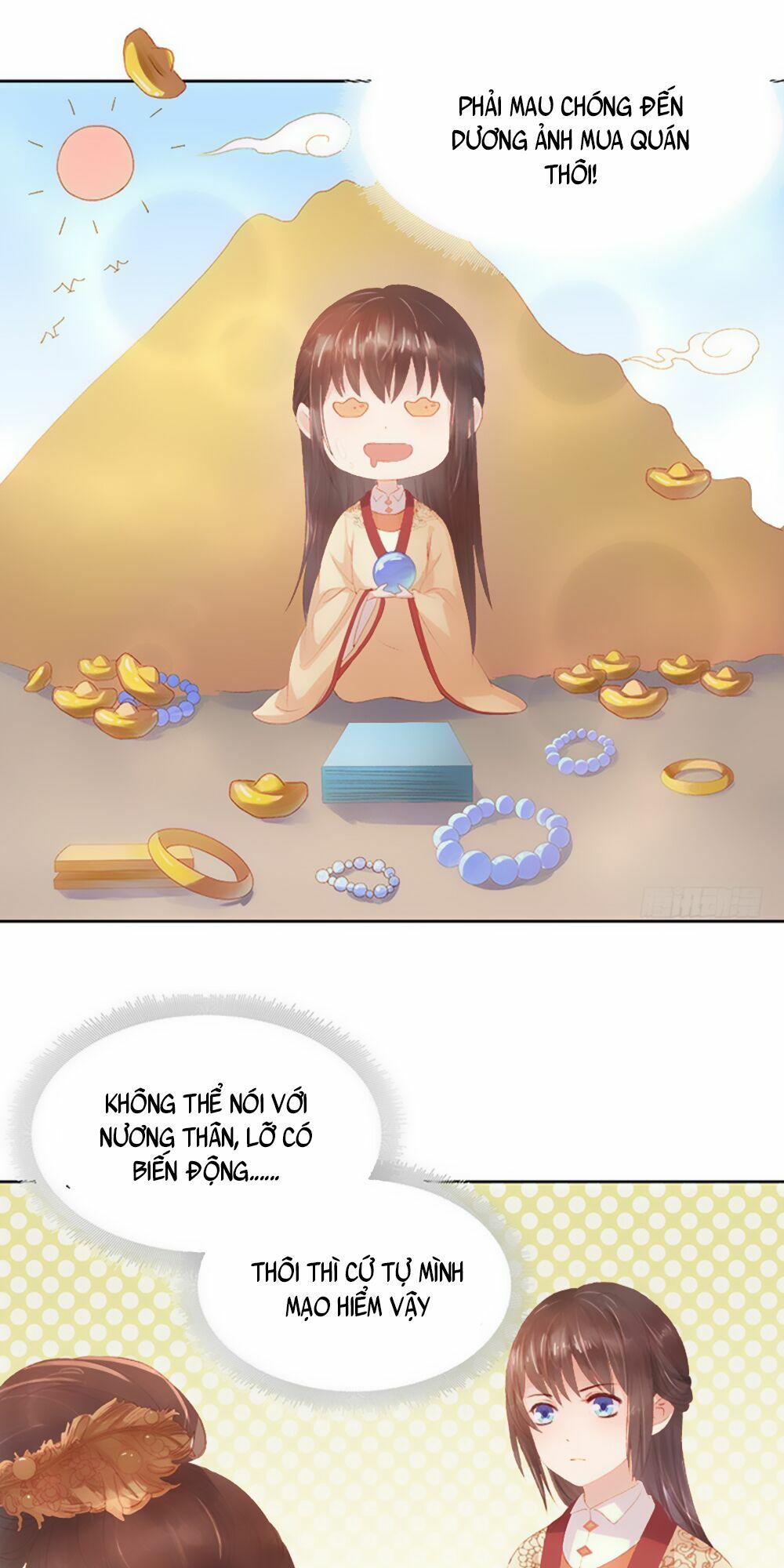 Xuân Khuê Bí Lục: Xưởng Công Thái Liêu Nhân: Chapter 13
