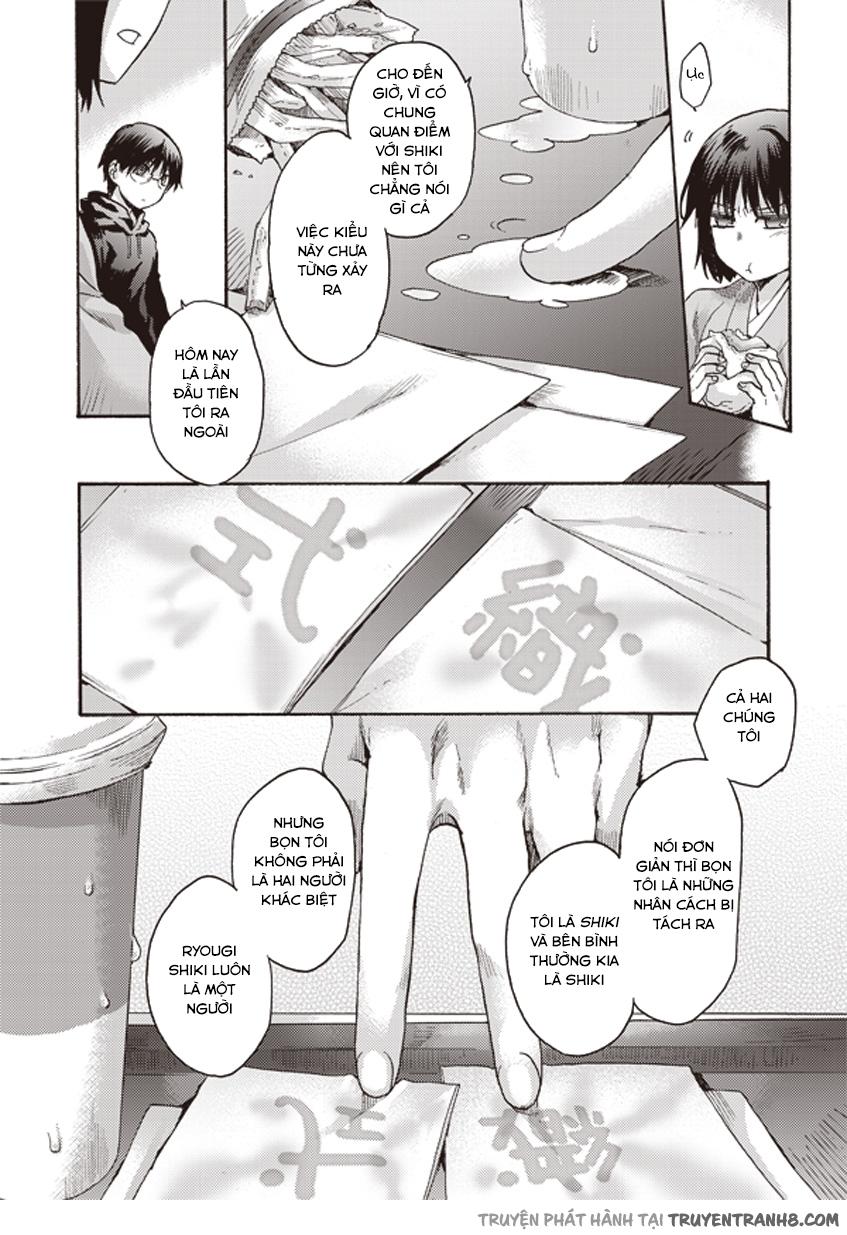 Rakkyo, Ranh Giới Hư Không: Chapter 6