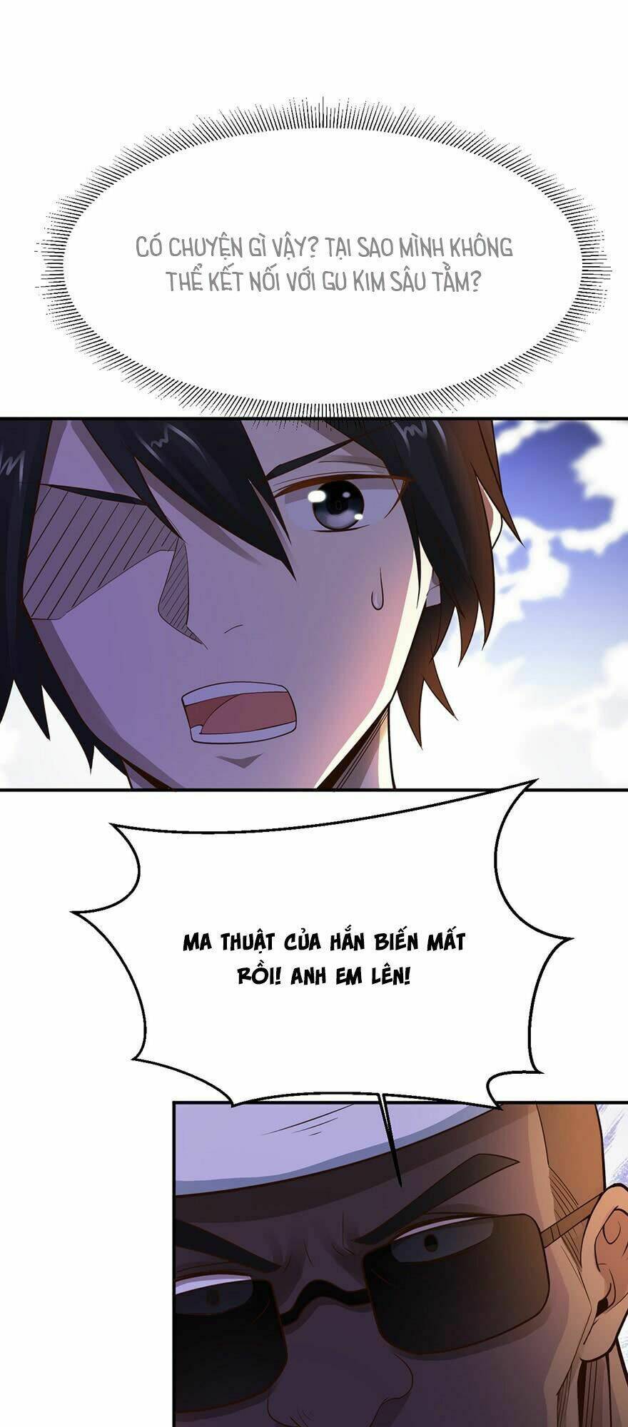 Em Gái Đừng Làm Phiền Tôi: Chapter 47