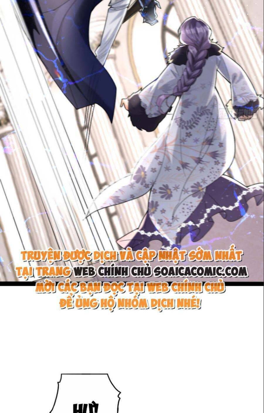 Đêm Không Ngủ Của Long Vương: Chapter 9