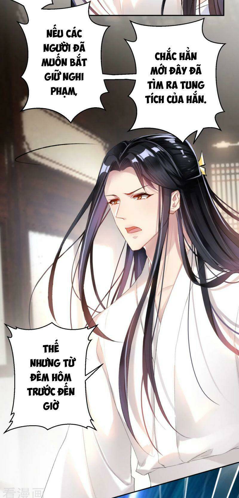 Vương Gia, Áo Lót Của Ngươi Rơi Mất Rồi: Chapter 10