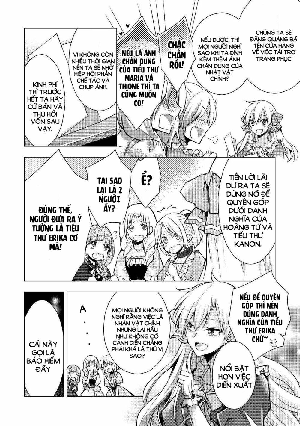 I Became A Villain Daughter: Chapter 4