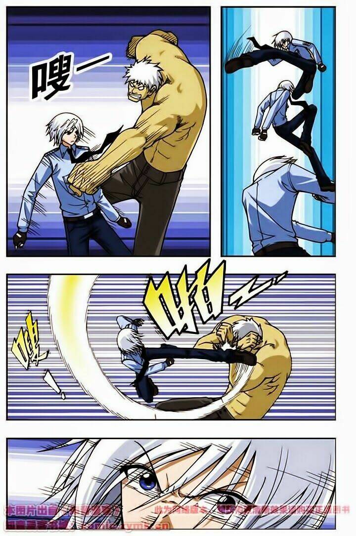 Thâu Tinh Cửu Nguyệt Thiên: Chapter 59