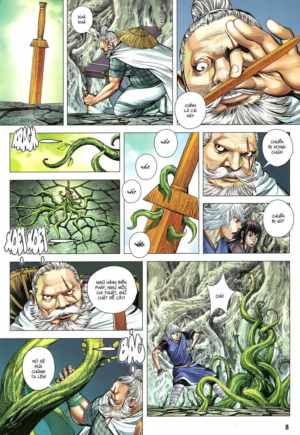 Tam Quốc Chí Dị: Chapter 19