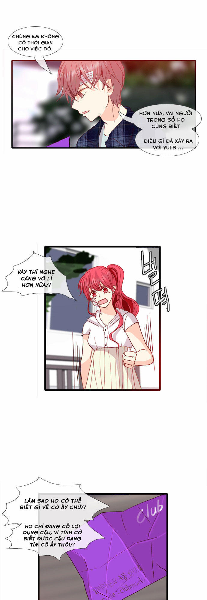 Flow: Chapter 52