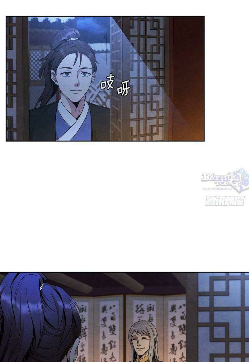 Đại Sư Huynh: Chapter 7.2