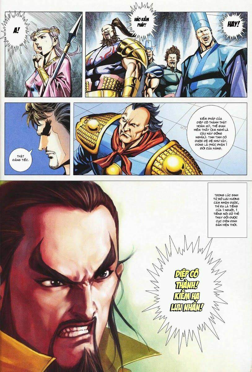 Cổ Long Quần Hiệp: Chapter 24